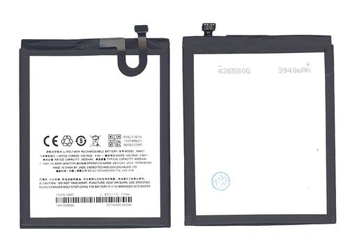Аккумуляторная батарея для смартфона MeiZu BA621 M5 Note 3.85V Silver 4000mAh 15.40Wh