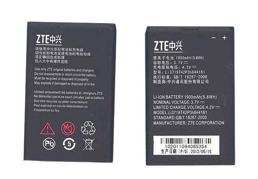 Аккумуляторная батарея для смартфона ZTE LI3719T42P3h644161 MF80 3.7V Black 1900mAh 5.6Wh Аккумуляторная батарея для смартфона ZTE LI3719T42P3h644161 MF80 3.7V Black 1900mAh 5.6Wh