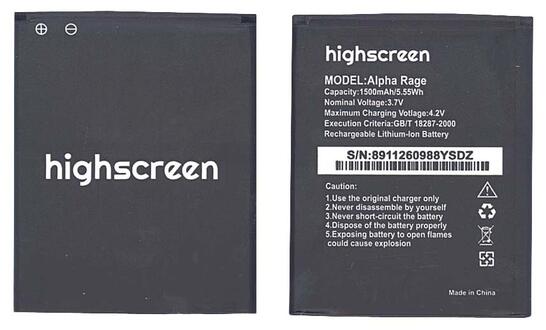 Аккумуляторная батарея для смартфона Highscreen 8911260988YSDZ Alpha 4.2V Black 1500mAh 5.55Wh Аккумуляторная батарея для смартфона Highscreen 8911260988YSDZ Alpha 4.2V Black 1500mAh 5.55Wh