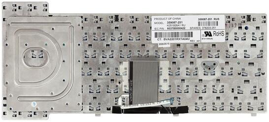 Клавиатура для ноутбука HP Compaq NC8200, NC8230, NX8220, NW8240, NC8400, NC8440 с указателем (Point Stick), Black, RU - фото 3