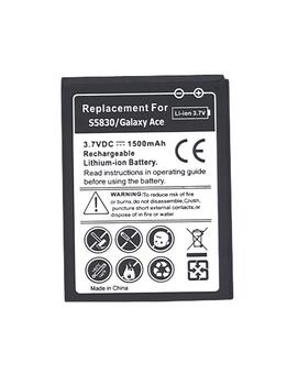 Оригинальная аккумуляторная батарея для смартфона Samsung Galaxy Ace S5830 3.7V Black 1500mAh
