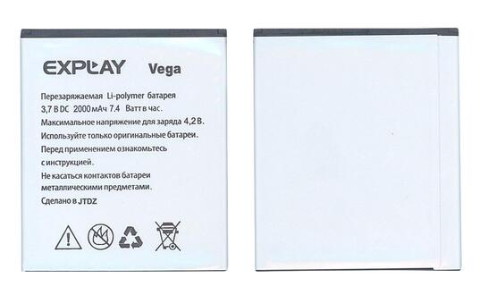 Аккумуляторная батарея для смартфона Explay Vega 3.7V White 2000mAh 7.4Wh
