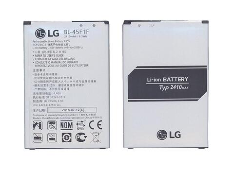 Аккумуляторная батарея для смартфона LG BL-45F1F Aristo 3.85V Silver 2410mAh 9.3Wh Аккумуляторная батарея для смартфона LG BL-45F1F Aristo 3.85V Silver 2410mAh 9.3Wh