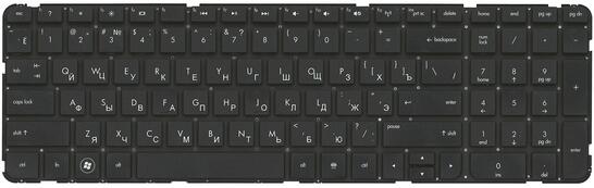 Клавиатура для ноутбука HP Pavilion (G7-2000, G7-2100, G7-2200, G7-2300, G7Z-2100, G7Z-2200) Black, RU - фото 2