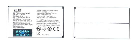 Аккумуляторная батарея для смартфона ZTE Li3712T42P3h734141 N960 3.7V White 1200mAh 4.5Wh Аккумуляторная батарея для смартфона ZTE Li3712T42P3h734141 N960 3.7V White 1200mAh 4.5Wh