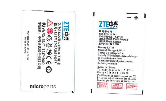 Аккумуляторная батарея для смартфона ZTE Li3713T42P3h614057 F165 3.7V White 1300mAh 4.44Wh Аккумуляторная батарея для смартфона ZTE Li3713T42P3h614057 F165 3.7V White 1300mAh 4.44Wh