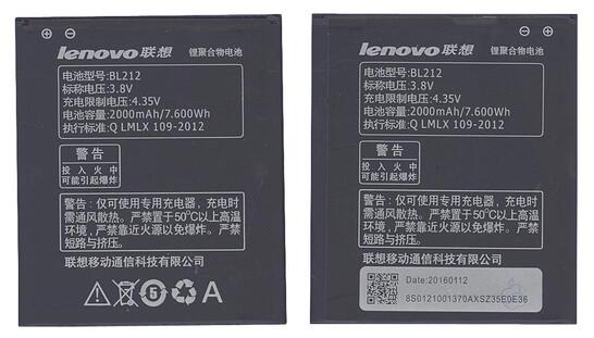 Аккумуляторная батарея для смартфона Lenovo BL212 A708T 3.8V Black 2000mAh 7.8Wh