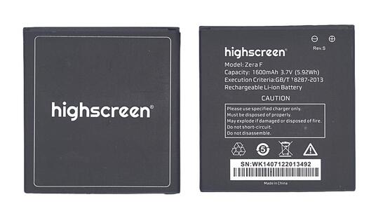 Аккумуляторная батарея для смартфона Highscreen GB/T 18287-2013 Zera F rev.S 3.7V Black 1600mAh 5.55Wh