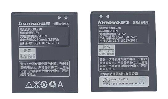Аккумуляторная батарея для смартфона Lenovo BL228 A360T 3.8V Black 2250mAh 8.55Wh Аккумуляторная батарея для смартфона Lenovo BL228 A360T 3.8V Black 2250mAh 8.55Wh