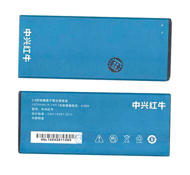 Аккумуляторная батарея для смартфона ZTE Li3824T43P3hA04147 Blade HN V993W 3.8V Blue 2400mAh 9.1Wh Аккумуляторная батарея для смартфона ZTE Li3824T43P3hA04147 Blade HN V993W 3.8V Blue 2400mAh 9.1Wh