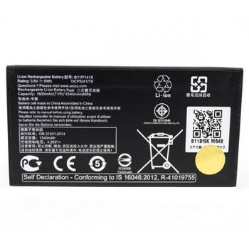 Аккумуляторная батарея для Asus B11P1415 ZenFone Go 4.5 3.8V Black 1600mAh 6.08Wh Аккумуляторная батарея для Asus B11P1415 ZenFone Go 4.5 3.8V Black 1600mAh 6.08Wh