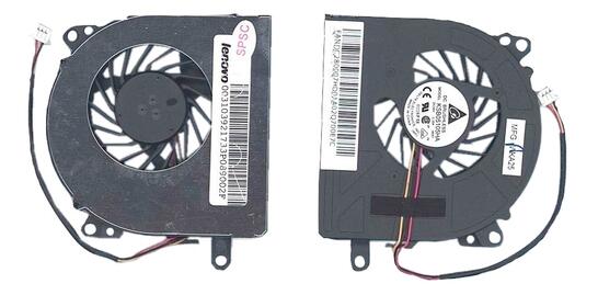 Вентилятор для ноутбука Lenovo U450G, U450P, U450A 5V 0.35A 3-pin Brushless