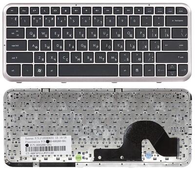 Клавиатура для ноутбука HP Pavilion (DM3-1000) Black, (Silver Frame) RU - фото 6
