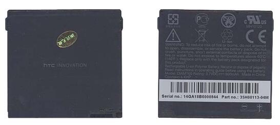 Аккумуляторная батарея для смартфона HTC BA E270 P4600 3.7V Black 900mAh 2.8Wh Аккумуляторная батарея для смартфона HTC BA E270 P4600 3.7V Black 900mAh 2.8Wh