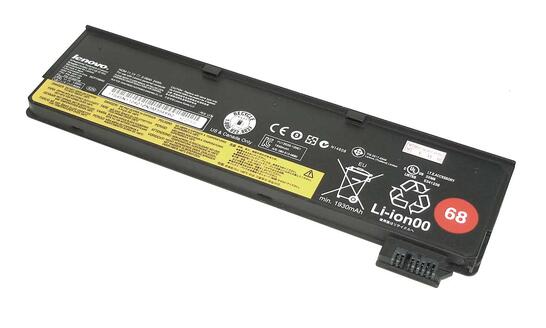 Аккумуляторная батарея для ноутбука Lenovo-IBM 45N1128 ThinkPad X240 11.1V Black 2090mAh Orig