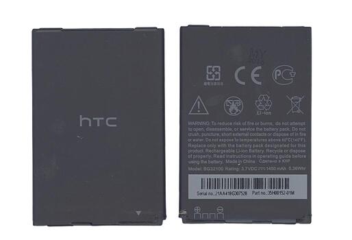 Аккумуляторная батарея для смартфона HTC BO47100 Desire 600 3.7V Black 1450mAh 5.36Wh