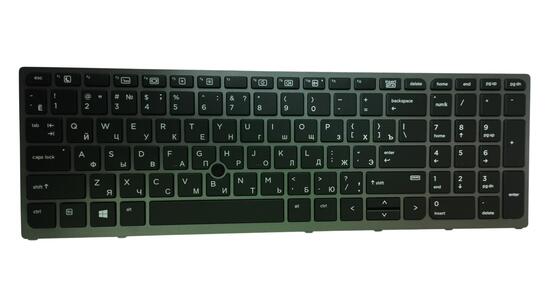 Клавиатура для ноутбука HP Zbook (15 G3, 17 G3) Black с подсветкой (Light) (Silver Frame) RU