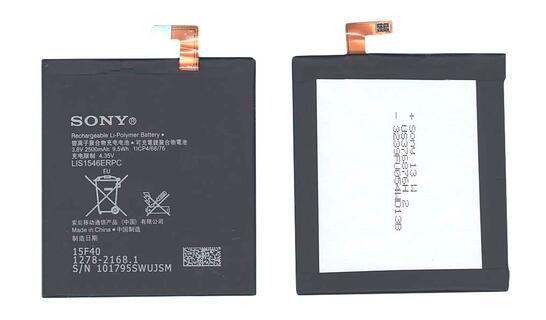 Аккумуляторная батарея для смартфона Sony LIS1546ERPC Xperia T3 D5103 3.8V Black 2500mAh 9.5Wh