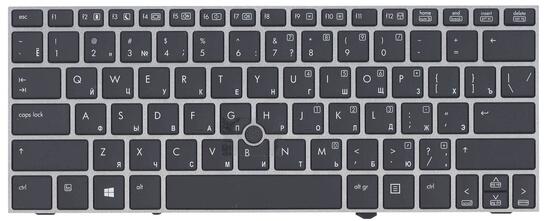 Клавиатура для ноутбука HP Elitebook (2170P) с указателем (Point Stick), Black, (Gray Frame) RU - фото 2