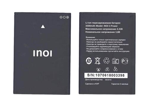 Аккумуляторная батарея для смартфона INOI 1070618003398 3 Power 3.8V Black 3500mAh 13.3Wh