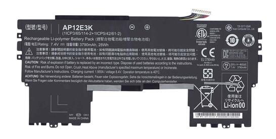 Аккумуляторная батарея для ноутбука Acer AP12E3K Aspire S7-191 7.4V Black 3790mAh Orig