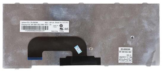 Клавиатура для ноутбука Lenovo IdeaPad (S12) Black, RU - фото 3