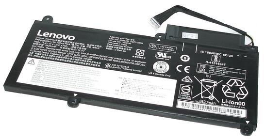 Аккумуляторная батарея для ноутбука Lenovo 45N1754 ThinkPad E450 11.4V Black 4120mAh Orig Аккумуляторная батарея для ноутбука Lenovo 45N1754 ThinkPad E450 11.4V Black 4120mAh Orig