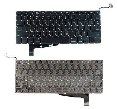 Клавиатура для ноутбука Apple MacBook Pro (A1286) (2011, 2012 года) с подсветкой (Light), Black, (No Frame), без (SD), RU (горизонтальный энтер) Клавиатура для ноутбука Apple MacBook Pro (A1286) (2011, 2012 года) с подсветкой (Light), Black, (No Frame), без (SD), RU (горизонтальный энтер)
