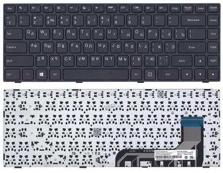 Клавиатура для ноутбука Lenovo IdeaPad (100-14) Black, (Black Frame), RU