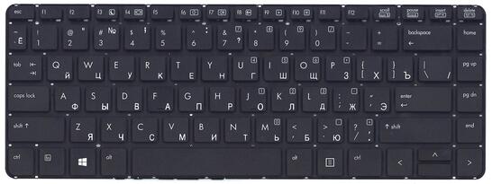 Клавиатура для ноутбука HP ProBook (430 G1) Black, (No Frame) RU - фото 2