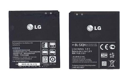 Аккумуляторная батарея для смартфона LG BL-53QH P880 Optimus 4X HD 3.8V Black 2150mAh 8.2Wh