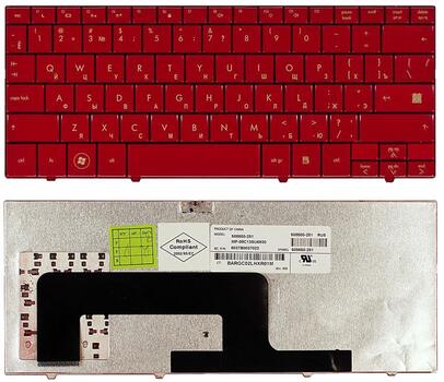 Клавиатура для ноутбука HP Mini (700, 1000, 1100) Red, RU - фото 6