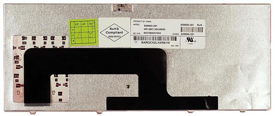 Клавиатура для ноутбука HP Mini (700, 1000, 1100) Red, RU - фото 8