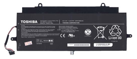 Аккумуляторная батарея для ноутбука Toshiba PA5097U-1BRS Kirabook KIRA-10D 14.8V Black 3380mAh Orig Аккумуляторная батарея для ноутбука Toshiba PA5097U-1BRS Kirabook KIRA-10D 14.8V Black 3380mAh Orig