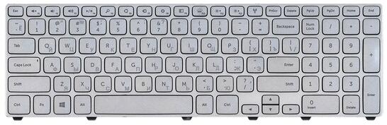 Клавиатура для ноутбука Dell Inspiron 17-7000 13-3737 17-7737 с подсветкой (Light) Silver, (Silver Frame), RU Клавиатура для ноутбука Dell Inspiron 17-7000 13-3737 17-7737 с подсветкой (Light) Silver, (Silver Frame), RU - фото 2