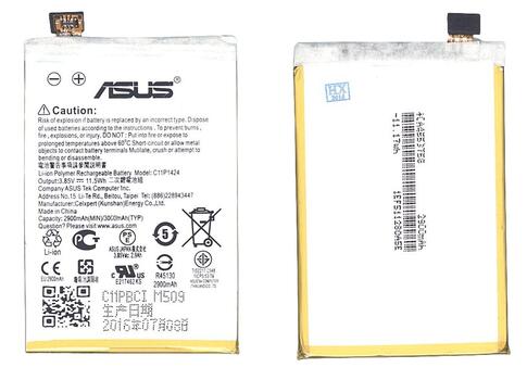 Аккумуляторная батарея для Asus C11P1424 ZenFone 2 3.85V White 2900mAh 11.5Wh Аккумуляторная батарея для Asus C11P1424 ZenFone 2 3.85V White 2900mAh 11.5Wh