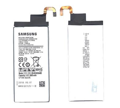 Аккумуляторная батарея для смартфона Samsung EB-BG925ABE Galaxy S6 Edge 3.85V Black 2600mAh 10.01Wh
