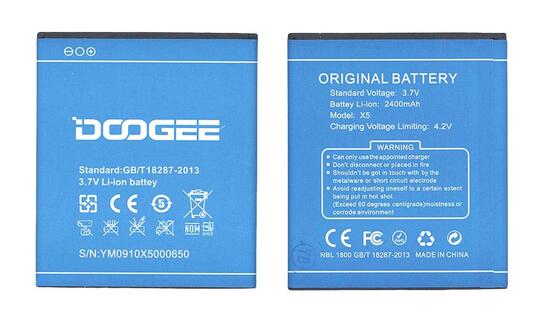 Аккумуляторная батарея для Doogee GB/T18287-2013 X5, X5C, X5 Pro 3.7V Blue 2400mAh 8.88Wh