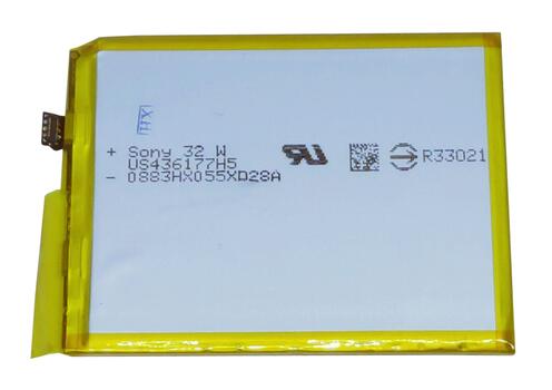 Аккумуляторная батарея для смартфона Meizu BT51 MX5 3.8V White 3150mAh 11.95Wh Аккумуляторная батарея для смартфона Meizu BT51 MX5 3.8V White 3150mAh 11.95Wh - фото 2