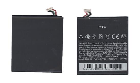 Аккумуляторная батарея для смартфона HTC BJ83100 One X 3.7V Black 1800mAh 6.66Wh