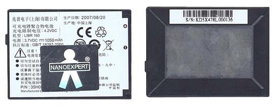 Аккумуляторная батарея для смартфона HTC BA S180 S630 Cavalier 3.7V Black 1050mAh 3.7Wh