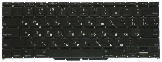 Клавиатура для ноутбука Apple MacBook Air 2010+ A1370 (2010, 2011 года), A1465 (2012, 2013, 2014, 2015 года) Black, (No Frame), RU (горизонтальный энтер) Клавиатура для ноутбука Apple MacBook Air 2010+ A1370 (2010, 2011 года), A1465 (2012, 2013, 2014, 2015 года) Black, (No Frame), RU (горизонтальный энтер) - фото 2