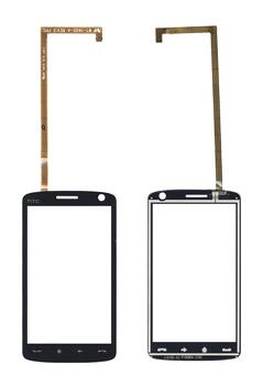 Тачскрин (Сенсорное стекло) для смартфона HTC Touch HD T8282 черный