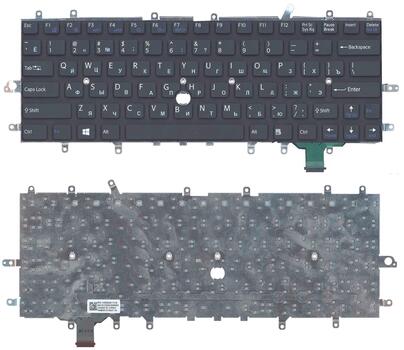 Клавиатура для ноутбука Sony Vaio (SVD11) Black, (No Frame), RU Клавиатура для ноутбука Sony Vaio (SVD11) Black, (No Frame), RU