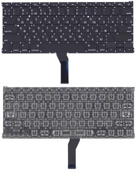 Клавиатура Apple MacBook Air 2011+ A1369 (2011 года), A1466 (2012, 2013, 2014, 2015 года) Black, (No Frame), RU (горизонтальный энтер) - фото 6