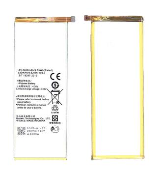 Аккумуляторная батарея для смартфона Huawei HB3543B4EBW Ascend P7 3.8V White 2530mAh 9.62Wh Аккумуляторная батарея для смартфона Huawei HB3543B4EBW Ascend P7 3.8V White 2530mAh 9.62Wh
