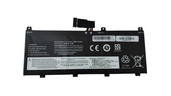 Аккумуляторная батарея для ноутбука Lenovo L18C6P90 ThinkPad P53 11.1V Black 6800mAh OEM