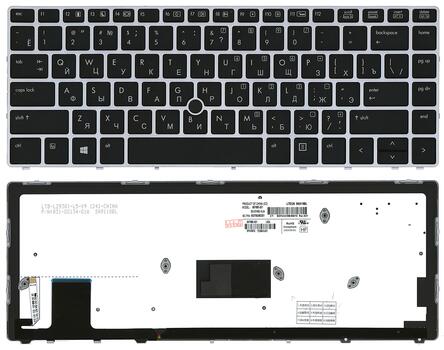 Клавиатура для ноутбука HP EliteBook Folio (9470M) с подсветкой (Light), с указателем (Point Stick), Black, (Silver Frame) RU