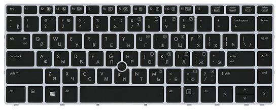 Клавиатура для ноутбука HP EliteBook Folio (9470M) с подсветкой (Light), с указателем (Point Stick), Black, (Silver Frame) RU - фото 2