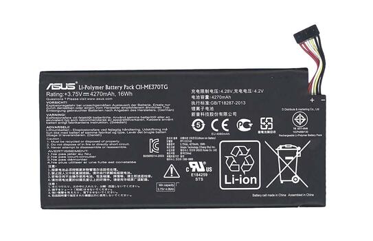 Аккумуляторная батарея для планшета Asus C11-ME370T Google Nexus 7 WiFi 3.75V Black 4270mAh Orig Аккумуляторная батарея для планшета Asus C11-ME370T Google Nexus 7 WiFi 3.75V Black 4270mAh Orig